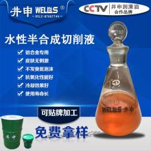 2018潤(rùn)滑油市場(chǎng)行情解析 價(jià)格報(bào)價(jià)、批發(fā)趨勢(shì)與金屬切削加工服務(wù)關(guān)聯(lián)