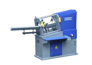 商標(biāo)模切機(jī)與金屬切削加工服務(wù)全解析 設(shè)備、價(jià)格、廠家與圖片指南